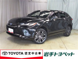 力強さと上質さを兼ね備えたプラグインハイブリッド ハリアーPHEV Z 「走り」も「環境」も妥協したくない方にぴったりの一台です!
