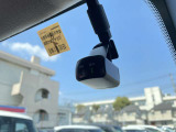 前後にドライブレコーダー装備です!もしもの時やあおり運転の証拠映像は自分の身を守る為にも必要ですね!