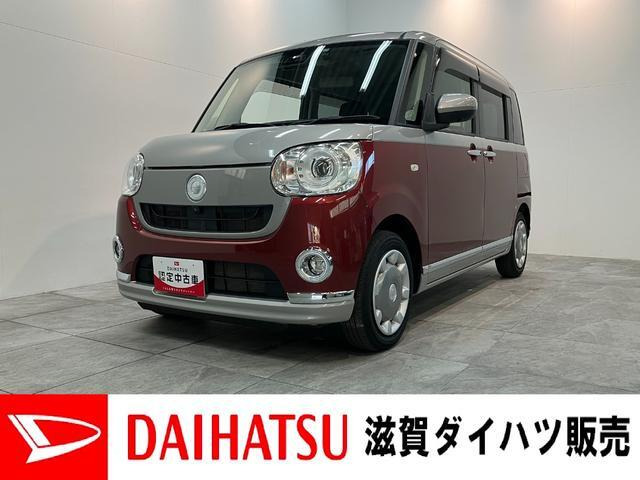 ムーヴキャンバス G ブラックインテリア VS SAIII 