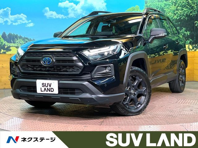 RAV4 2.5 ハイブリッド アドベンチャー オフロードパッケージ II E-Four 4WD （6AA-AXAH54）