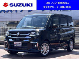 スズキの中古車ご検討なら川越山田店にご相談下さい! 弊社車両は全車輌保証付!ご納車の前に点検整備(部品交換含)を実施致します