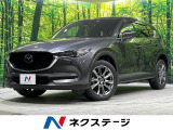 4WD 禁煙車 純正ナビ 全周囲カメラ BOSEサウンド 衝突軽減