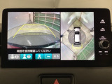 マルチビューカメラを搭載ですので、まるで見下ろし映像のように車両の周囲を確認できます。