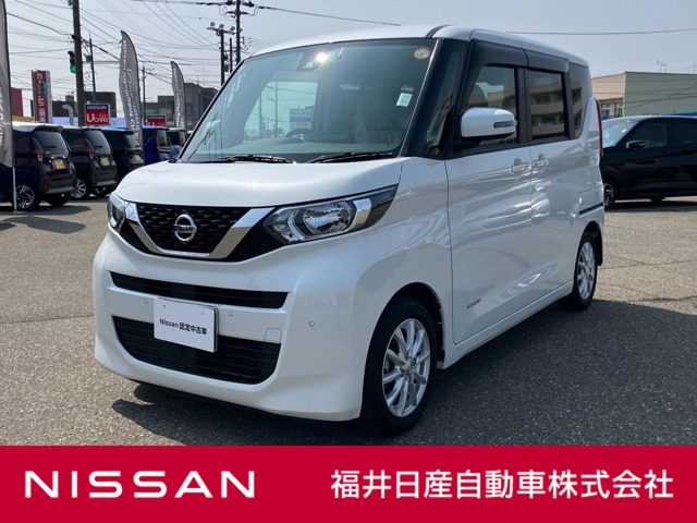 デイズルークス X 