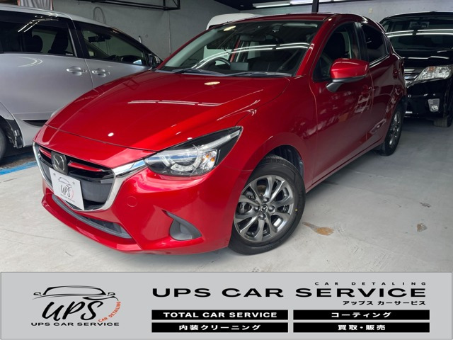 デミオ 1.3 13S ツーリング 