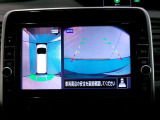 アラウンドモニター 白線や駐車車両をナビ及びルームミラーに表示 駐車している車両との位置関係も一目で分かって安心です