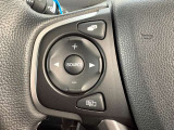 オーディオコントロールスイッチ付き!ハンドルを握ったままチャンネルや音量の調整が可能です。見た目以上に運転していると便利な機能なんですよ。