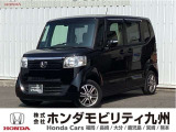 N-BOX GSSパッケージですご覧頂き誠にありがとうございます。当社ホンダモビリティ九州は、92店舗の安心ネットワークです
