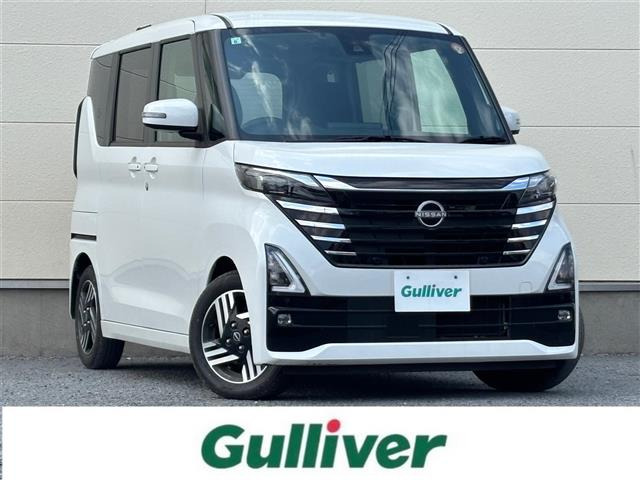 ルークス ハイウェイスターX プロパイロットエディション 修復歴無し