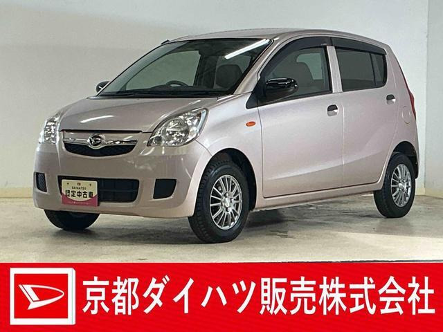 ミラ X スペシャル 