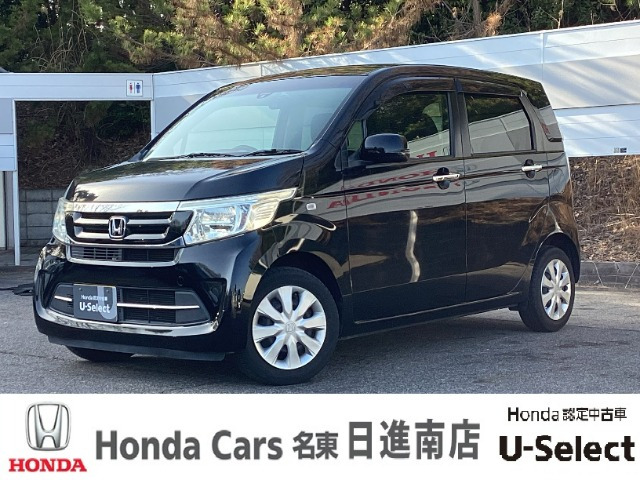 N-WGN G SSパッケージ II 