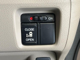【パワースライドドア】スマートキーや運転席のスイッチでスライドドアの開閉が可能♪電動だから力を入れてドアを開ける必要が無く、小さいお子様でも、重い荷物を持っている時もラクに開け閉めできます♪