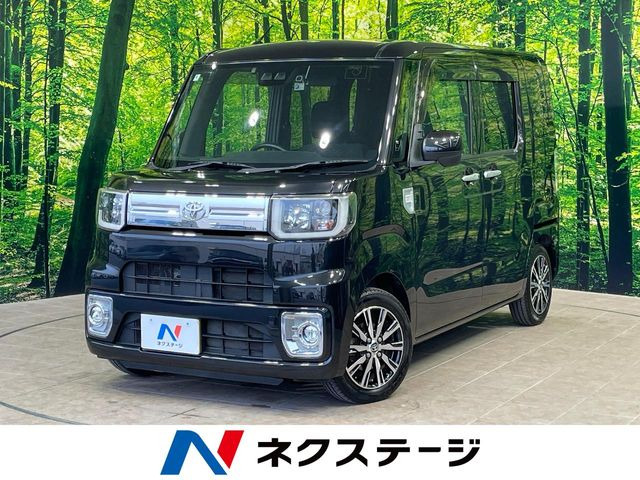 ピクシスメガ Gターボ SAIII 