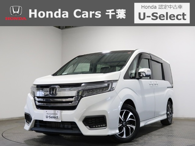 ステップワゴン 1.5 スパーダ ホンダ センシング 