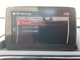 Apple Carplay・Android Auto対応!マツダ コネクト(コマンダーコントロール)でスマートフォンを操作して、通話、音楽を聴いたり、マップで目的地を調べることができます。