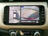 アラウンドビューモニターは、車庫入れなどが苦手な方の強い味方です。