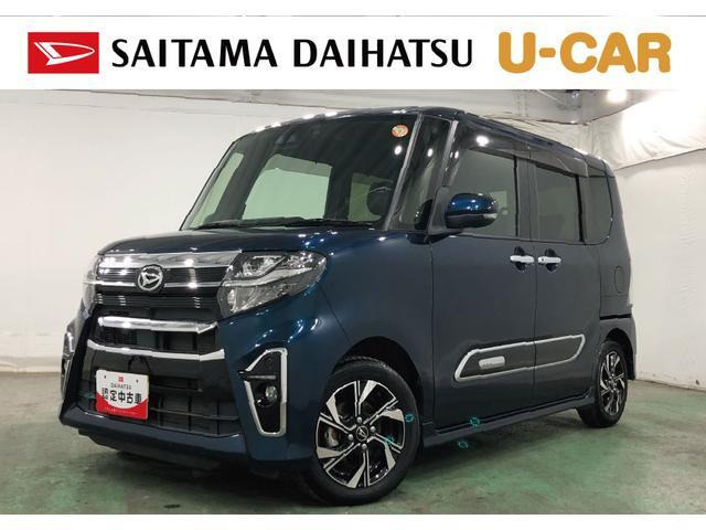 タントカスタム X スタイルセレクション 