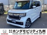 N-BOXカスタム  Lが入庫しました。豊富な在庫の中からお客様にピッタリの1台をお選びください。