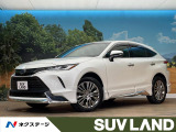 トヨタ ハリアー