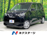 SDナビ インテリジェントエマージェンシーブレーキ 禁煙車 LEDヘッド