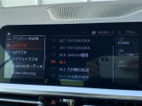 ◆LIBERALAは、輸入車選びの新たなスタイルを提案するインポート・セレクト・ブランドです。オーナー様となる方がクルマから直接感じる感性を第一にした、最良の一台との出会いをコーディネートいたします。
