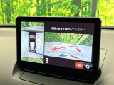 【360&deg;ビューモニター】専用のカメラにより、上から見下ろしたような視点で360度クルマの周囲を確認することができます☆死角部分も確認しやすく、狭い場所での切り返しや駐車もスムーズに行えます。