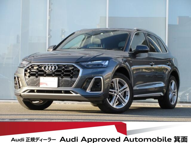 Q5 40 TDI クワトロ Sライン ディーゼル 4WD 