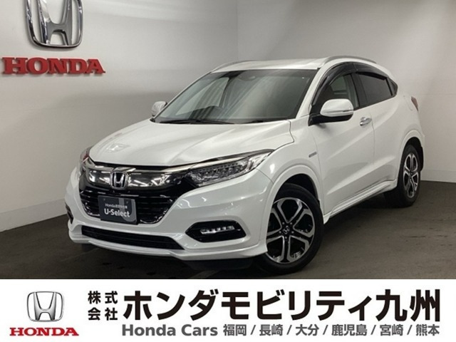 ヴェゼル 1.5 ハイブリッド Z ホンダセンシング 