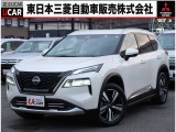 日産 エクストレイル