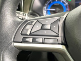【ステアリングスイッチ】運転中、前方から目線をそらすことなく、オーディオ等の操作が可能な便利機能!安心&快適なドライブを演出してくれます♪