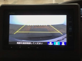 【バックカメラ】運転が苦手な方も車庫入れラクラクです!ギアをリバースに入れれば自動的に切り換わりますので、面倒な操作は不要です♪狭い駐車場もお車を傷つけず安心ですね!