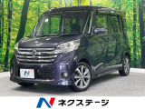 両側電動ドア 純正SDナビ 全周囲カメラ 禁煙車 ドラレコ スマートキー