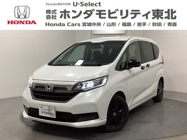 フリード 1.5 G ブラックスタイル