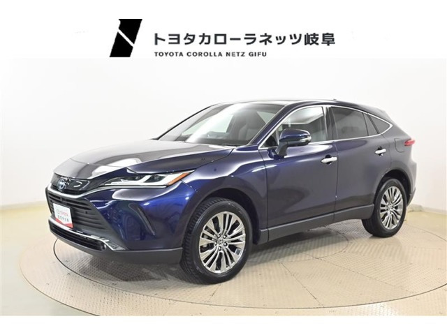 ハリアー  2.5 ハイブリッド Z