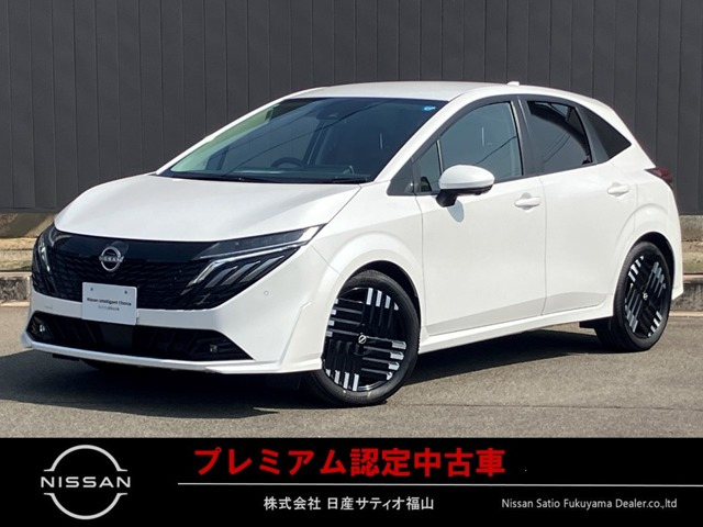 ノートオーラ 1.2 G レザーエディション 