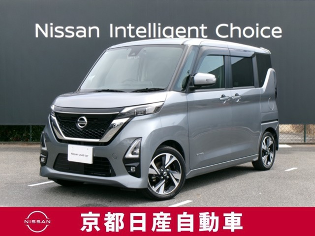 デイズ ハイウェイスター Gターボ プロパイロットエディション 