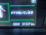 たとえばダイハツのお店にある、たくさんのスマアシ搭載車は、正常に作動する事をしっかり確認します。
