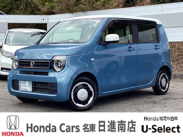 N-WGN L ホンダ センシング 