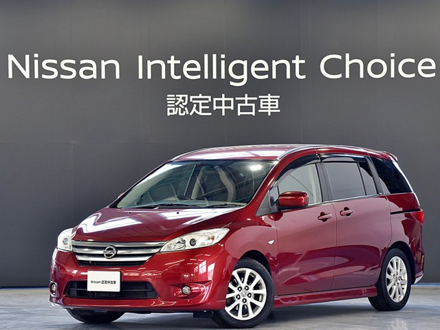 ラフェスタハイウェイスター 2.0 G 