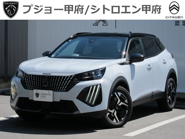 2008 GT ブルーHDi ディーゼル