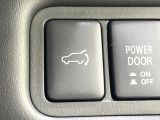 【パワーバックドア】スマートキーや運転席のボタンを押すだけでリアゲートが自動で開閉します!荷物を持っている時や、高い位置にあるバックドアを閉める際に便利な機能です♪