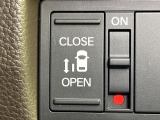 【パワースライドドア】スマートキーや運転席のスイッチでスライドドアの開閉が可能♪電動だから力を入れてドアを開ける必要が無く、小さいお子様でも、重い荷物を持っている時もラクに開け閉めできます♪