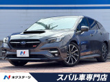 禁煙車 スマートリヤビューミラー パワーバックドア 純正11.6ナビ