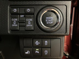 運転席前にエンジンスイッチや電動スライドドアスイッチを装備しています!