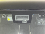 【スズキ セーフティサポート】走行中に前方の車両等を認識し、衝突しそうな時は警報とブレーキで衝突回避と被害軽減をアシスト。より安全にドライブをお楽しみいただけます。