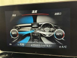 左右独立温度コントロールフルオートエアコンです。運転席、助手席それぞれで独立して温度設定ができます。冷え性の方が乗っても安心ですね♪