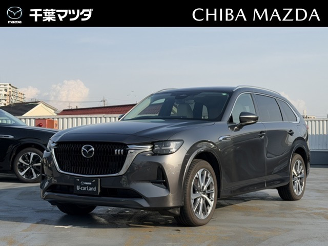CX-80 3.3 XD ハイブリッド プレミアム モダン ディーゼル 4WD 