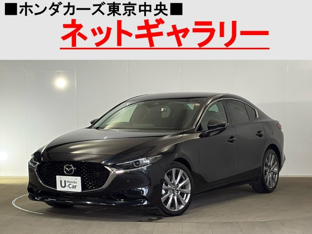 MAZDA3セダン 2.0 20S プロアクティブ ツーリング セレクション 