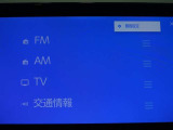 多彩なメディアを搭載しているので、ドライブがますます楽しくなりますね?