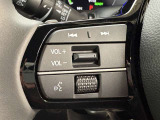 オーディオコントロールスイッチ付き!ハンドルを握ったままチャンネルや音量の調整が可能です。見た目以上に運転していると便利な機能なんですよ。